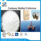 Celulose Carboxymethyl do CMC da categoria da perfuração para a exploração do petróleo do CMC da pureza alta