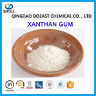 Goma pura do Xanthan para aplicações de produção alimentar CAS 11138-66-2