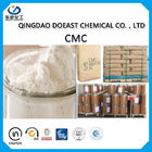O aditivo de alimento Carboxy misturou a celulose CMC CAS NENHUM 9004-32-4 para o produto da padaria