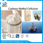 CAS NENHUMA celulose metílica HS 39123100 de Carboxy da categoria da perfuração para a exploração do petróleo de 9004-32-4 CMC