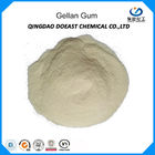 CAS 71010 52 1 produto comestível alto do pó da goma de Gellan do acílico para a linha de produção da bebida