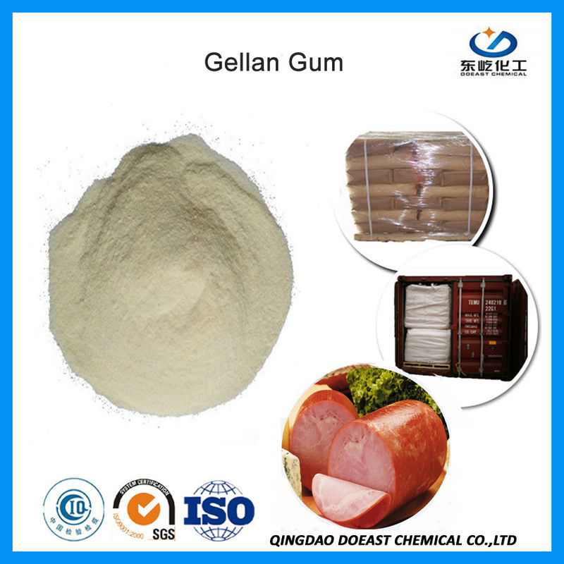 Cor branca CAS do creme pequeno do produto comestível da goma do gel de Gellan nenhuma produção de carne 71010-52-1